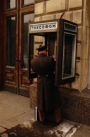 Вы правда хотите туда вернуться ? Вы правда хотите туда вернуться ?