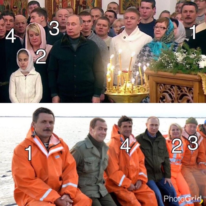 Разоблачение разоблачения Путина Разоблачение разоблачения Путина
