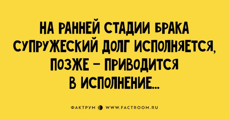 15 остроумных афоризмов для тех, кто любит игру слов 15 остроумных афоризмов для тех, кто любит игру слов