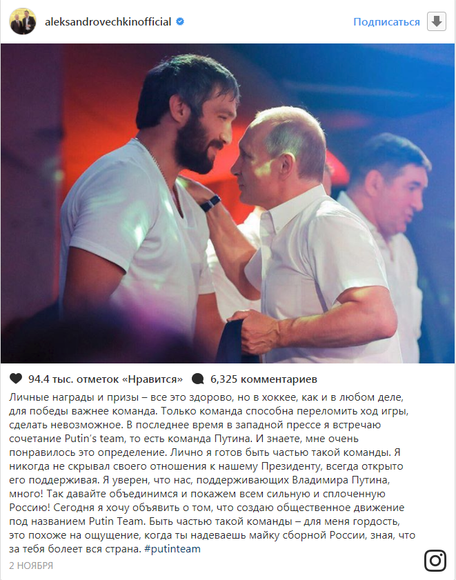 ЧЕМПИОНЫ ПОД НЕЙТРАЛЬНЫМ ФЛАГОМ – ЧЕМПИОНЫ СТРАНЫ, КОТОРОЙ НЕТ ЧЕМПИОНЫ ПОД НЕЙТРАЛЬНЫМ ФЛАГОМ – ЧЕМПИОНЫ СТРАНЫ, КОТОРОЙ НЕТ
