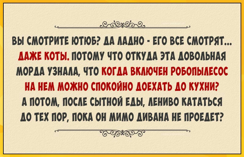 Очень смешные истории из жизни)) особенно таджики понравились)) Очень смешные истории из жизни)) особенно таджики понравились))