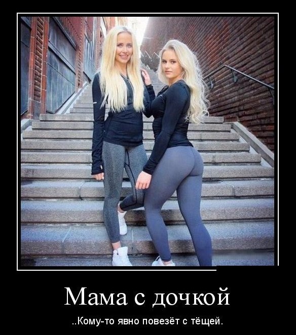 картинки женщины веселые онлайн картинки женщины веселые