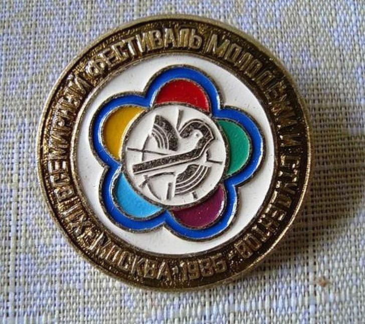 Что копили и собирали дети CCCP Что копили и собирали дети CCCP