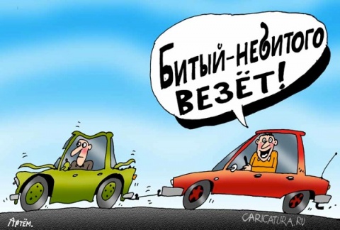 Дядя Вова и " Запор " Дядя Вова и " Запор "