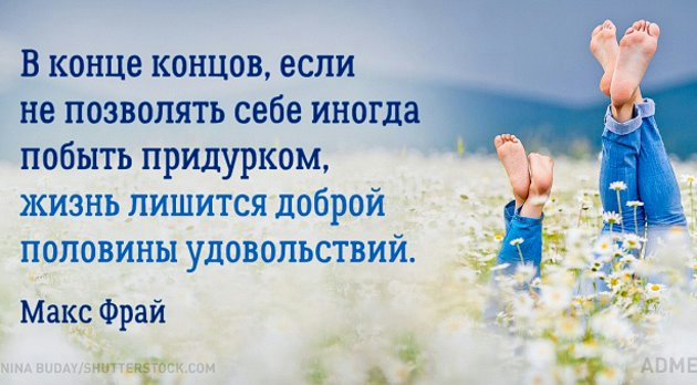 Мои "признательные показания" или снова про ЭТО! Мои "признательные показания" или снова про ЭТО!