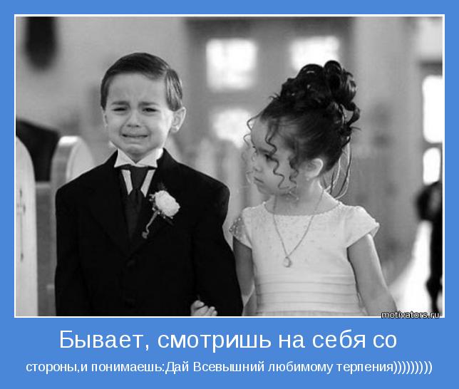 ПЕРЛЫ ДЕТЕЙ И ИХ РОДИТЕЛЕЙ. ПЕРЛЫ ДЕТЕЙ И ИХ РОДИТЕЛЕЙ.