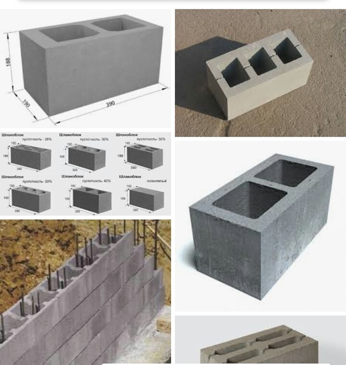 Идея на дачу pinterest, скамейки, бетонные блоки, дизайн, длиннопост