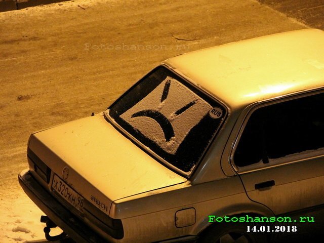 Автовсячина Автовсячина Автовсячина, авто, автомобиль, автоприкол, машина, прикол