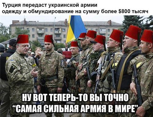 Если бы разведка России черпала свои доклады из соцсетей Если бы разведка России черпала свои доклады из соцсетей