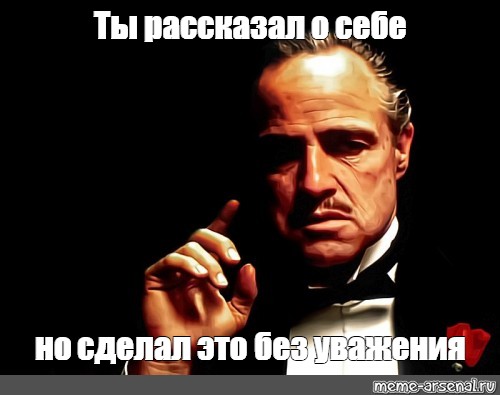 Как дуче поссорился с доном Чиччо и что из этого вышло