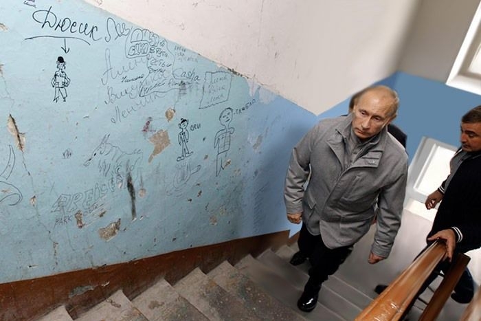 МОРОЗ КРЕПЧАЛ, РАГУЛЕЙ ШИЗА КОСИЛА! В Раде обвинили Россию в том, что у украинцев грязно в подъездах МОРОЗ КРЕПЧАЛ, РАГУЛЕЙ ШИЗА КОСИЛА! В Раде обвинили Россию в том, что у украинцев грязно в подъездах