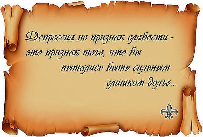 Цитата о себе со смыслом писателя Цитата о себе со смыслом писателя