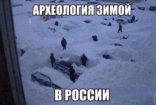 Прикольные фотомемы (30 шт) Прикольные фотомемы (30 шт)