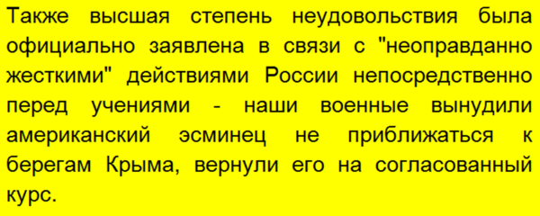 Ставьте "большой палец", чтоб чаще видеть статьи на близкие темы