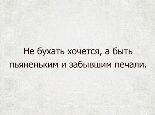 Фотоколлекция для любителей странного юмора (25 фото) Фотоколлекция для любителей странного юмора (25 фото)