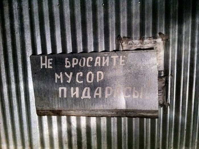 Маразмы Маразмы