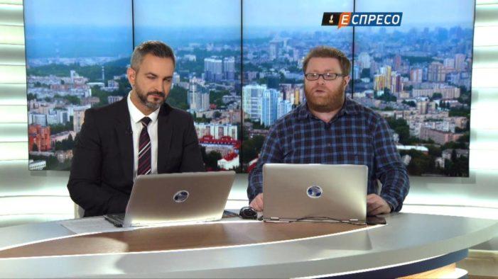 Новости Украины: на телеканале «Еспресо ТV» рассказали, кого нужно расстреливать… Новости Украины: на телеканале «Еспресо ТV» рассказали, кого нужно расстреливать…