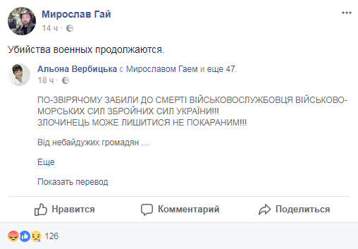 Обитель зла, ч.9 Обитель зла, ч.9