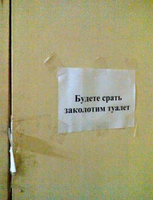 Маразмы Маразмы