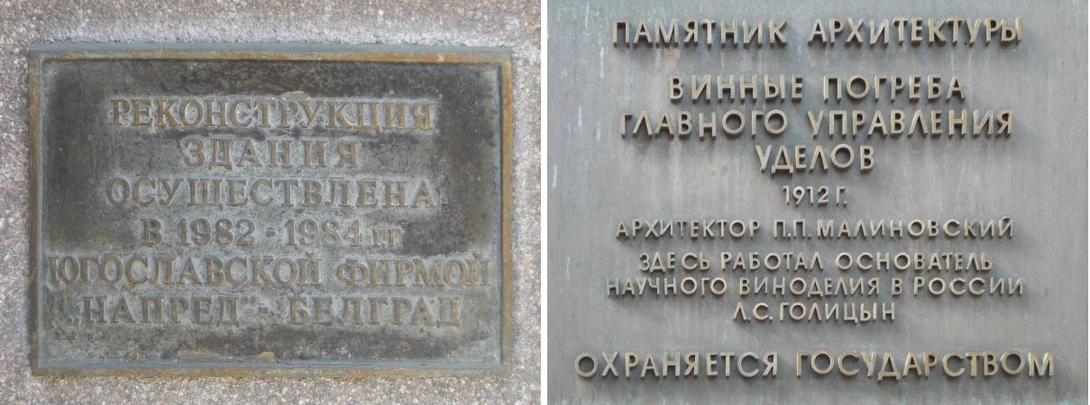 Московские птички 15