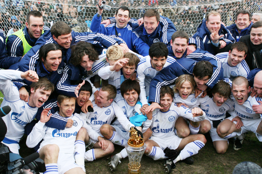 зен
