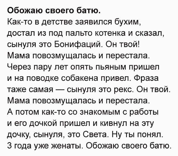 Позитивные картинки с надписями для настроения (11 фото) Позитивные картинки с надписями для настроения (11 фото)