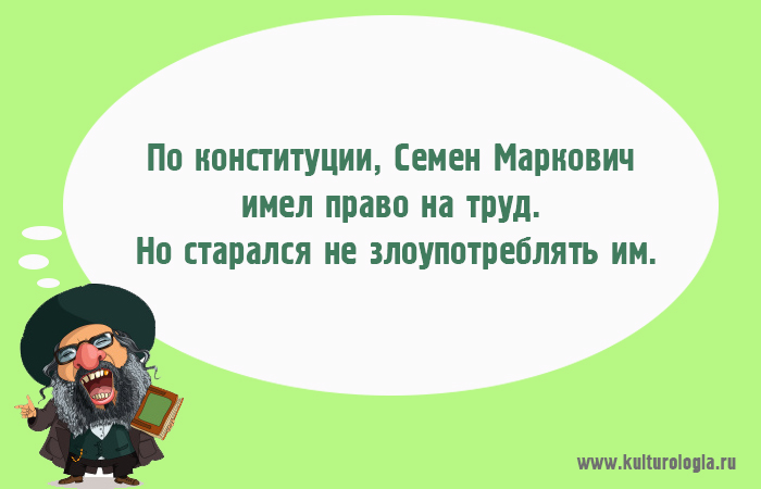 Смотреть Анекдот отом, как ирландец трижелания джинну загадывал видео Смотреть Анекдот отом, как ирландец трижелания джинну загадывал видео