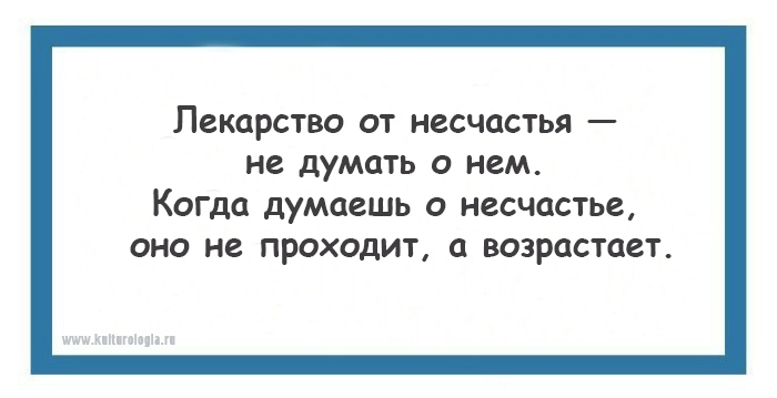 15 открыток с жемчужинами индийской мудрости, которые пригодятся каждому 15 открыток с жемчужинами индийской мудрости, которые пригодятся каждому