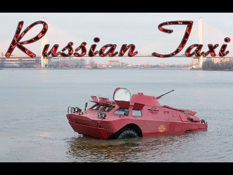 Русское Такси Русское Такси