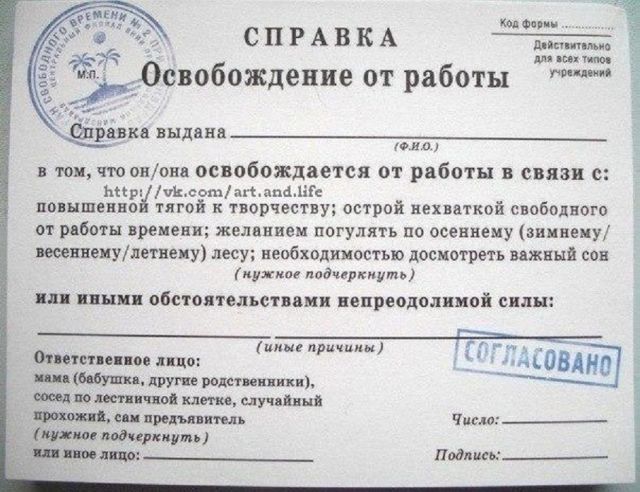 %D1%84%D0%BE%D1%821%20%285%29.jpg