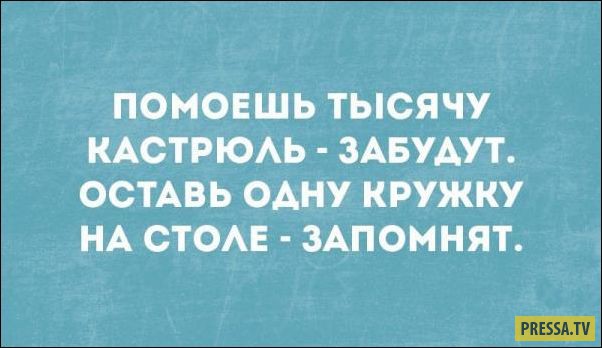 Прикольные "Аткрытки" Прикольные "Аткрытки"