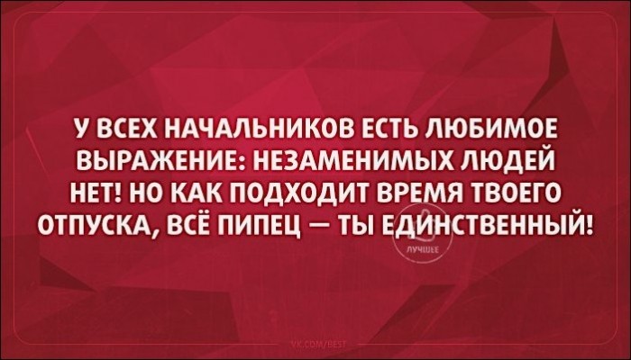 1468272136_06