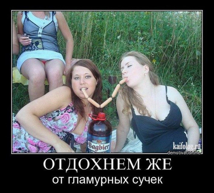 Тупая сучка жарит себе влагалище игрушкой 398182 Тупая сучка жарит себе влагалище игрушкой 398181
