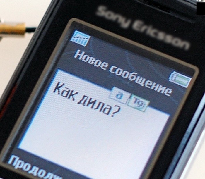 Попробуй, уложись. Попробуй, уложись.