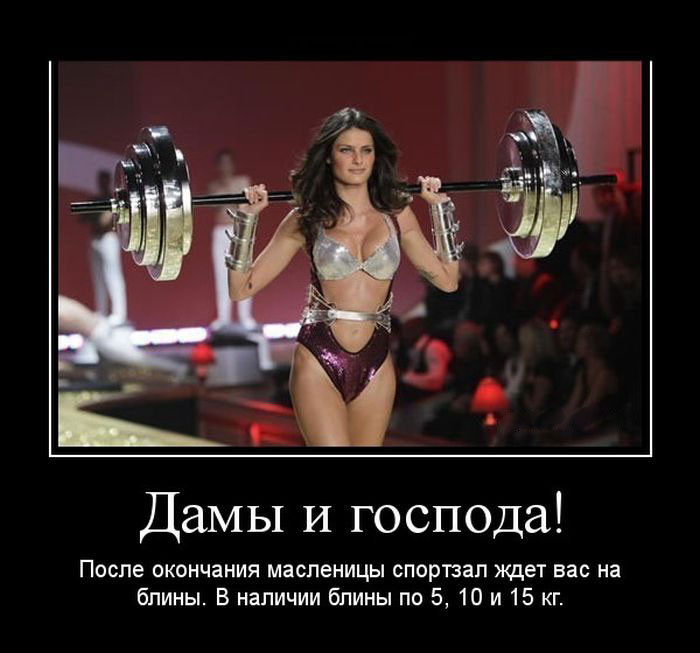 Мартомасленое Мартомасленое