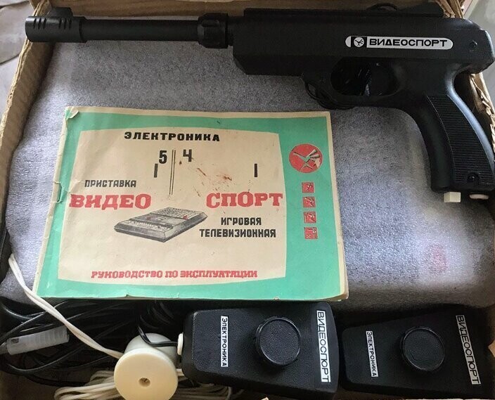 Мечта советских детей - приставка "Видеоспорт" Вещи, вызывающие приступ ностальгии
(18 фото)