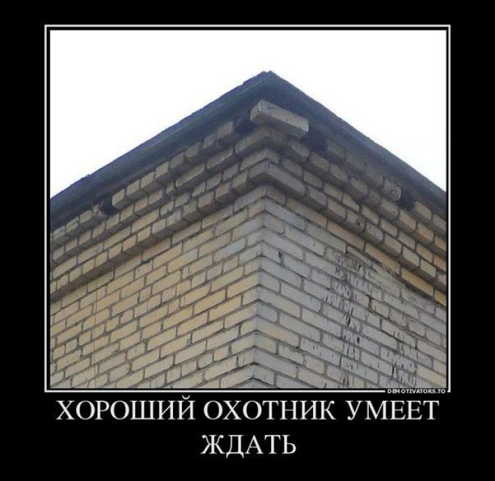19+ мегаржачных демотиваторов, которые заставят вас кататься по полу :D 19+ мегаржачных демотиваторов, которые заставят вас кататься по полу :D
