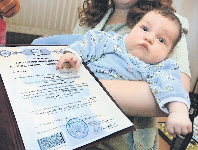Абсурдные новости. 26 января 2018 года Абсурдные новости. 26 января 2018 года