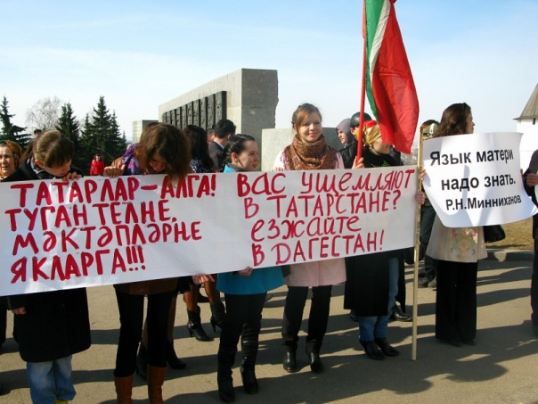 «Что ж ты, фраер, сдал назад?» Министерство образования Татарстана мечется в страхе перед проверкой Генпрокуратуры РФ. «Что ж ты, фраер, сдал назад?» Министерство образования Татарстана мечется в страхе перед проверкой Генпрокуратуры РФ.