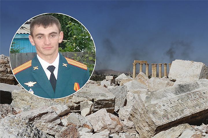 Семья погибшего в Сирии русского офицера - президенту Франции: Больно видеть, как лидеры западных стран дают боевикам передышку