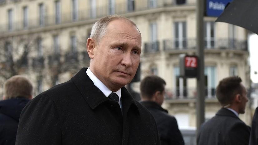 Все ждут Путина Все ждут Путина