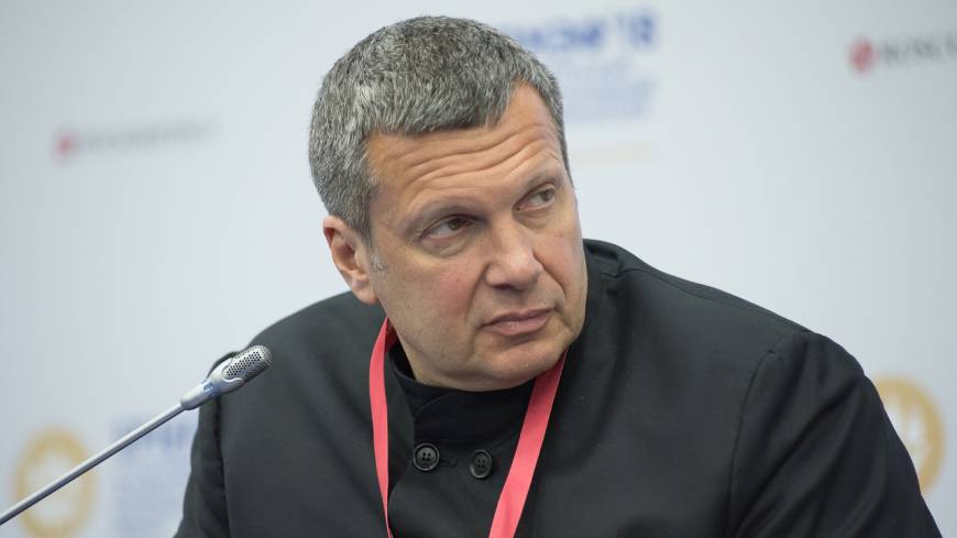 Крушение MH17: Соловьев объяснил смену позиции Нидерландов Крушение MH17: Соловьев объяснил смену позиции Нидерландов
