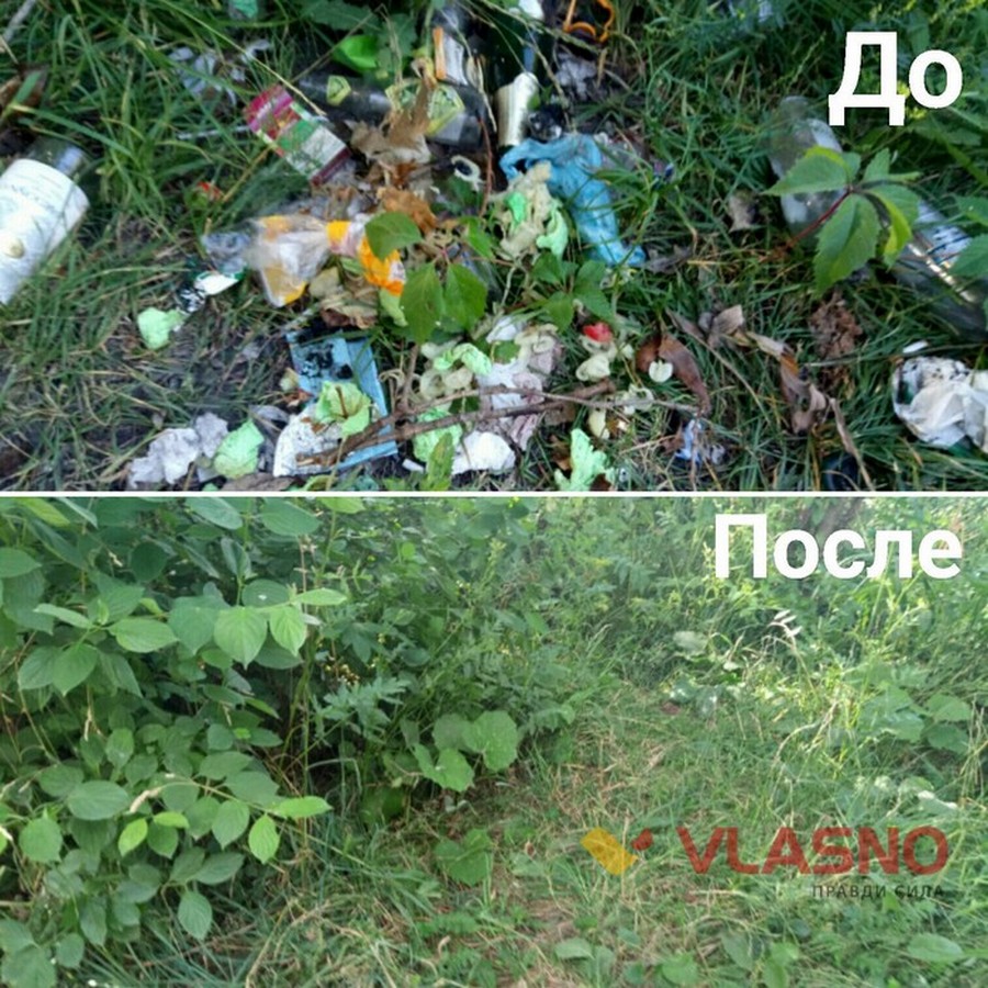 Друзья пытались найти место для пикника, но люди превратили полуостров в свалку. Смотрите, что тогда сделала 14-летняя девочка ... Друзья пытались найти место для пикника, но люди превратили полуостров в свалку. Смотрите, что тогда сделала 14-летняя девочка ...