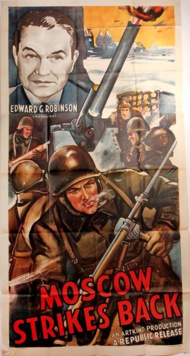 Американская афиша фильма «Разгром немецких войск под Москвой» («Moscow Strikes Back»), 1942 год. / Фото: www.cinemafirst.ru