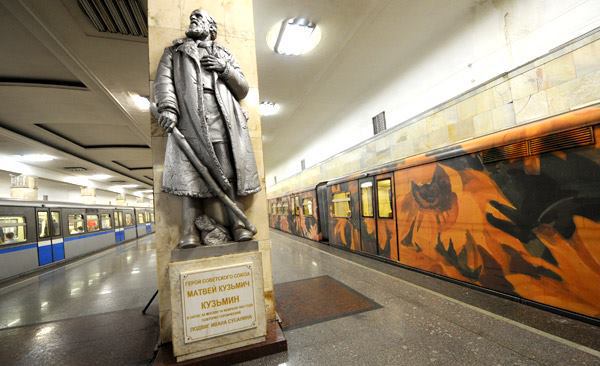 О партизане, стоящем на станции метро «Партизанская» О партизане, стоящем на станции метро «Партизанская»