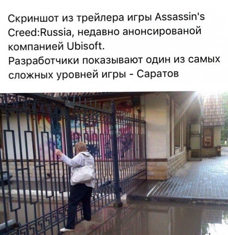 Подборка смешных и креативных комментариев пользователей социальных сетей с просторов интернета Подборка смешных и креативных комментариев пользователей социальных сетей с просторов интернета