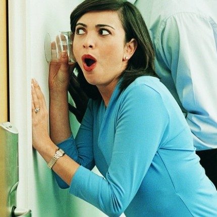 Подслушанное