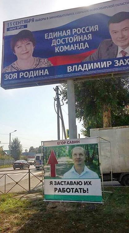 В ЕКАТЕРИНБУРГЕ ОТКРЫВАЕТСЯ ВРАЖЕСКАЯ ЯЧЕЙКА ХОДОРКОВСКОГО В ЕКАТЕРИНБУРГЕ ОТКРЫВАЕТСЯ ВРАЖЕСКАЯ ЯЧЕЙКА ХОДОРКОВСКОГО