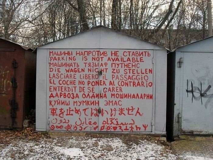 Маразмы Маразмы