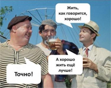 Это в России проблемы? Да Вы на остальной мир посмотрите! Это в России проблемы? Да Вы на остальной мир посмотрите!